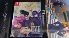 2025年最新】eve ghost enemies 初回限定版の人気アイテム