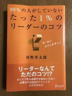 Item thumbnail for item 9d16c17a-2715-402b-97b7-b2eac219d64b