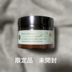 cocone モイスチュアヘアマスク SL スパークルリリーの香りのサムネイル