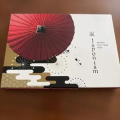 金鮎様 リクエスト 3点 まとめ商品