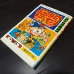 Item thumbnail for item 2d8b54c6-c9fa-4151-9fcb-3ac8a36fa682