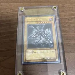 美品　遊戯王 真紅眼の黒竜 レッドアイズブラックドラゴン レリーフのサムネイル