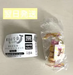 東京バナナ ガチャガチャ ミニチュア 可愛い バナナ ミニキーホルダー チャーム