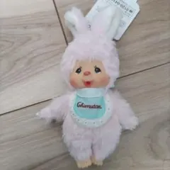 チムたん マスコット ぬいぐるみ