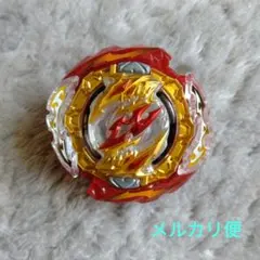 Item thumbnail for item f87b3d07-dfd2-4d6a-9a80-cd5adad1f2d8