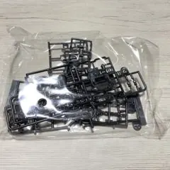 Item thumbnail for item e2a82af5-3085-45f1-a2eb-15b6da4c1076