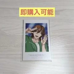 寿嶺二 ライエモ カード チェキ うたプリ