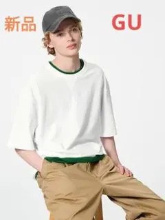 新品タグ付き　GU　スウェットTシャツ　綿100%　メンズ　レディース　五分袖