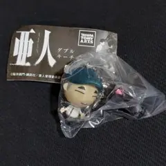 亜人 ガチャ ダブルキーチェーン 佐藤 & IBM