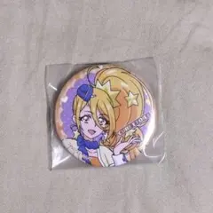 HUGっと！プリキュア　キュアエトワール　缶ミラー