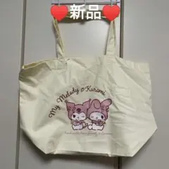 未使用♥マイメロくろみちゃんトートバッグ