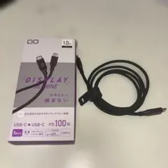 CIO シリコンディスプレイケーブル　ブラック　1m