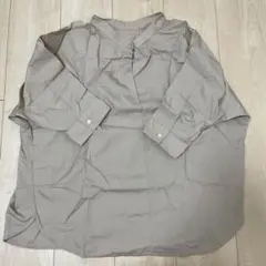 Item thumbnail for item 36b028d3-3def-4e82-b9c3-2858067c9cd3