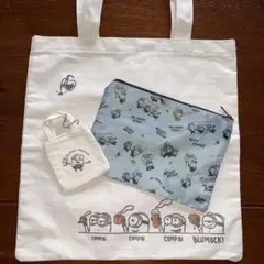 雑誌付録　ミニオンズ　トートバッグ　ポーチセット