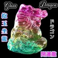 Item thumbnail for item 34f706f1-9d52-4070-9e39-78d52e80ce54