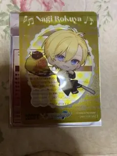 六弥ナギ　アイナナ