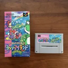 スーパーマリオ ヨッシーアイランド スーパーファミコン ソフト SFC