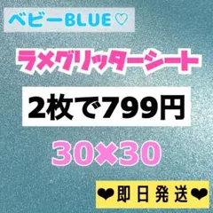 うさ様 リクエスト 4点 まとめ商品