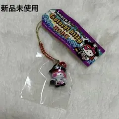 ご当地キティ　神戸限定　ハローキティ　パイレーツキーホルダー　ストラップ　レア