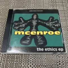 nago様 リクエスト 2点 まとめ商品