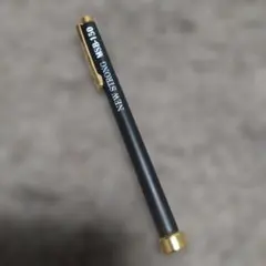 NEW STRONG MSB-150 本体【12cm→62cm】