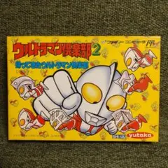 Item thumbnail for item d23ba955-c61d-4c6a-af83-7c3f7537f4cd