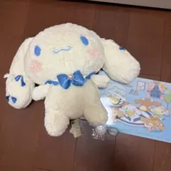 Item thumbnail for item 3ca2e55a-8712-4584-a10b-ac85fdc35434