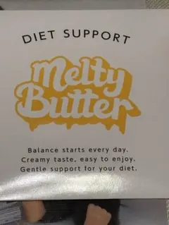 Melty Butter ダイエットサポート 粉末油脂加工食品 - メルカリ