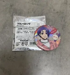 ブルーロック バレンタイン 御影玲王 缶バッジ