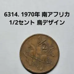 N2107【オーストラリア】1995年1ドル 硬貨 - メルカリ