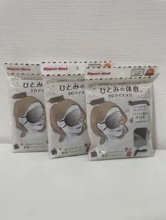 Item thumbnail for item ac570766-c67e-4ba2-857e-c5d8d7ea3192