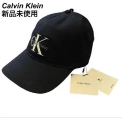 カルバンクライン 【新品】 キャップ CKロゴ　ユニセックス　黒　ラスト1点‼️