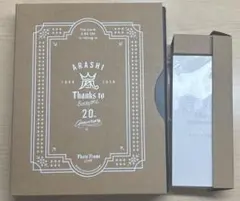 嵐 FC限定 フォトフレーム フォトスタンド