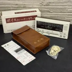 2025年最新】水光 トレーナーの人気アイテム - メルカリ