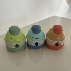 すみっコぐらし ガチャガチャ 3個セット フィギュア