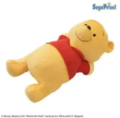 【早百。様専用】 くまのプーさん スーパーラージ 仰向けポーズぬいぐるみ