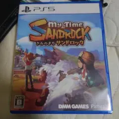 PS5 きみのまち サンドロック