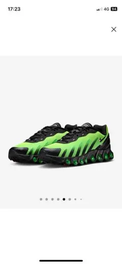 NIKE AIR MAX DN8 AMD BLACK/BLACK-GREEN