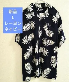 新品　パイナップル柄 アロハシャツ 半袖 ブラック ホワイト Lサイズ　ネイビーのサムネイル