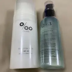 新品未開封 クリムヴィータ 炭酸洗顔フォーム ＆ リペアクレンジング