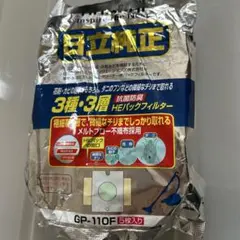 Item thumbnail for item dcb1b394-f37c-4f9f-ae1a-0a498f03620c