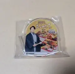 2025年最新】西川貴教 アクスタの人気アイテム - メルカリ