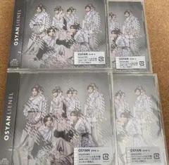 Lienel リエネル OSYAN 通常盤 CD 新品未開封