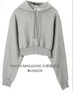 UNION MAGAZINE Cropped Hoodie グレー パーカー - メルカリ