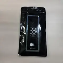 SERRAO 38 colors mask マスク