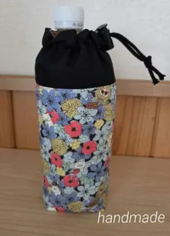ハンドメイド ペットボトルホルダー 花柄 黒 保冷 保冷 ペットボトルホルダー ペットボトルカバー 花柄 黒 ブラック