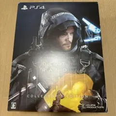 【未開封】DEATH STRANDING コレクターズエディション
