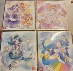 スタートゥインクルプリキュア 色紙art セット