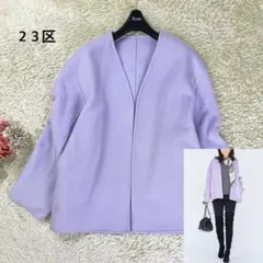 2025年最新】mantecoリバー ショート コートの人気アイテム - メルカリ