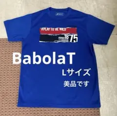バボラ　BabolaT テニスウェア